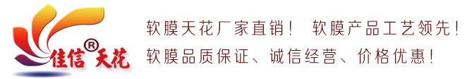河北博彤電力器具有限公司